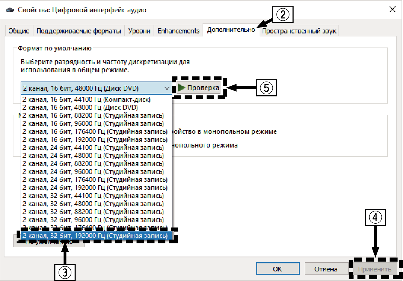 Windows setting 2 win10